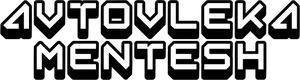 Logotip Avtovleka Mentesh